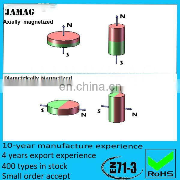 Electro magnet,pull magnet,health magnet