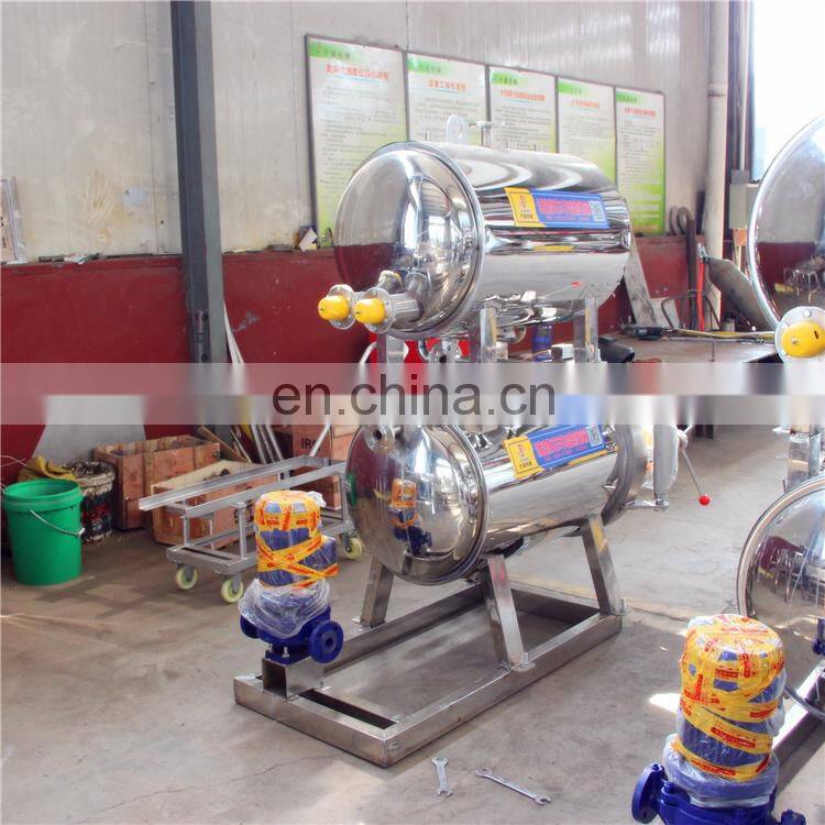 Small Autoclave Sterilizer Used Food Price