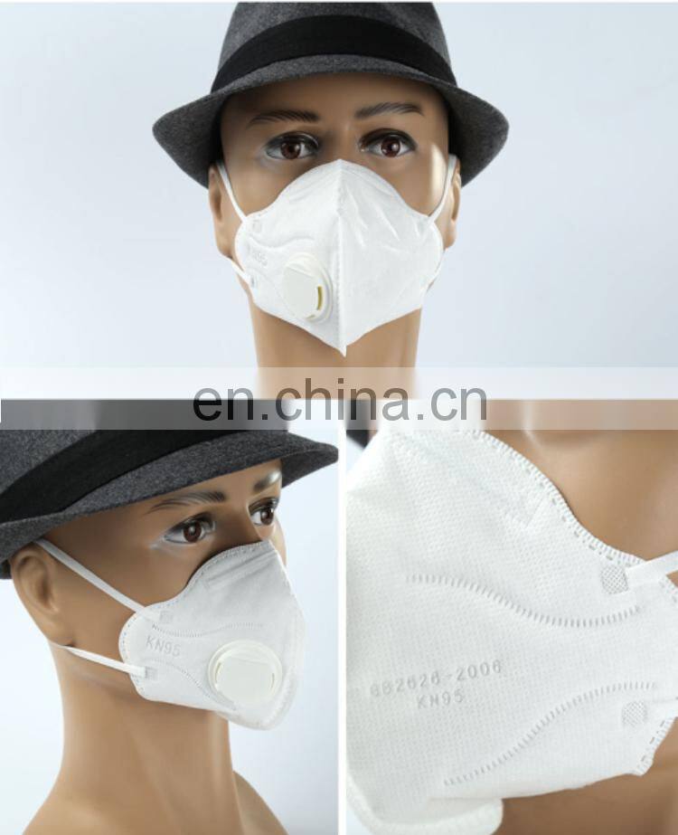 Disposable Nonwoven FFP1 FFP2 Anti Dust Face Mask with Flat Fold Design and Breathing Valve