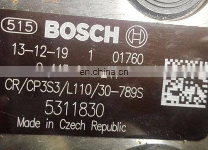 ISDE engine fuel pump 5311830 / 0445020241