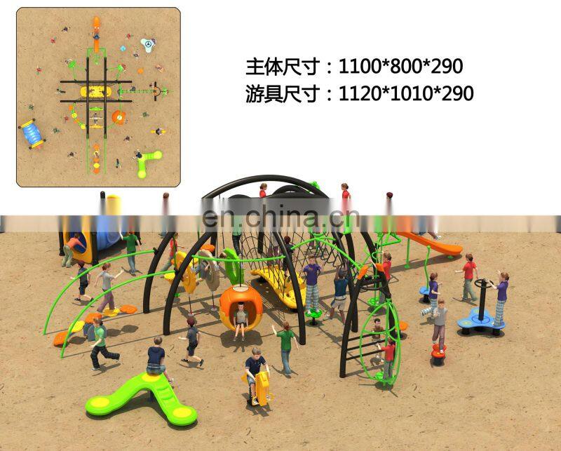 Children's Park Amusement Kids Plastic Slide BH08201 Amusement Park Slide For Sale