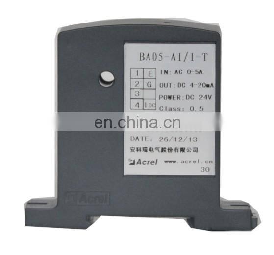 true effective value measurement adopted single phase collect 0-10A AC current transmitter DC signal output