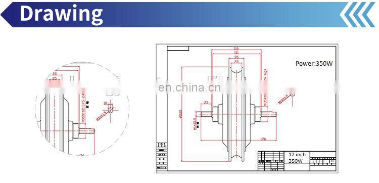 Electric single shaft dc in wheel 12 inch hub motor