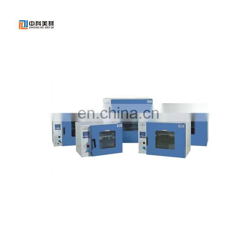 On sale China professional LCD touch screen universal material vaccum drying oven test machine