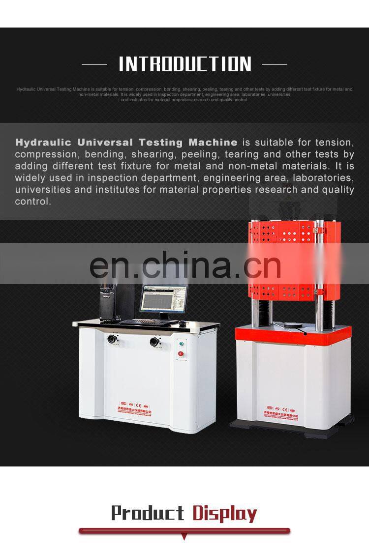WAW-600D CE Certificate ASTM 60TON hydraulic universal testing machine 600kn