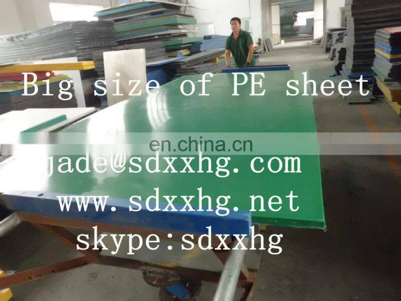 UHMWPE truck liner, truck bed liner