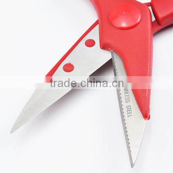 Best Eco-friendly Helper Multi-function Separable Kitchen Scissors