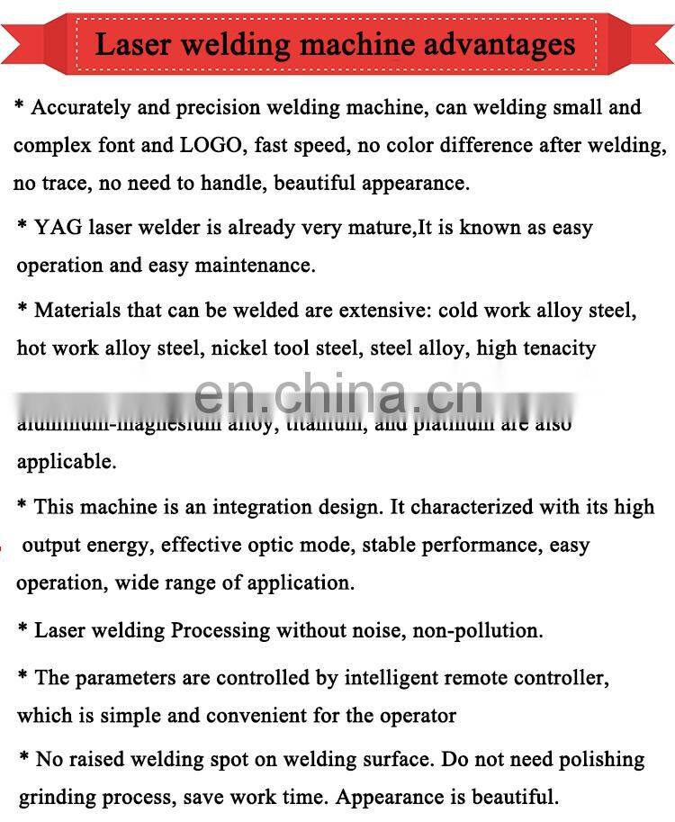 High technology automatic mold repair laser spot welder/welding/soldering machine with boom type for metal repair
