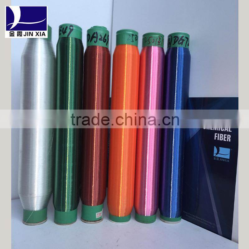 polyester dope dyed mono filament textured yarn flat bright twist