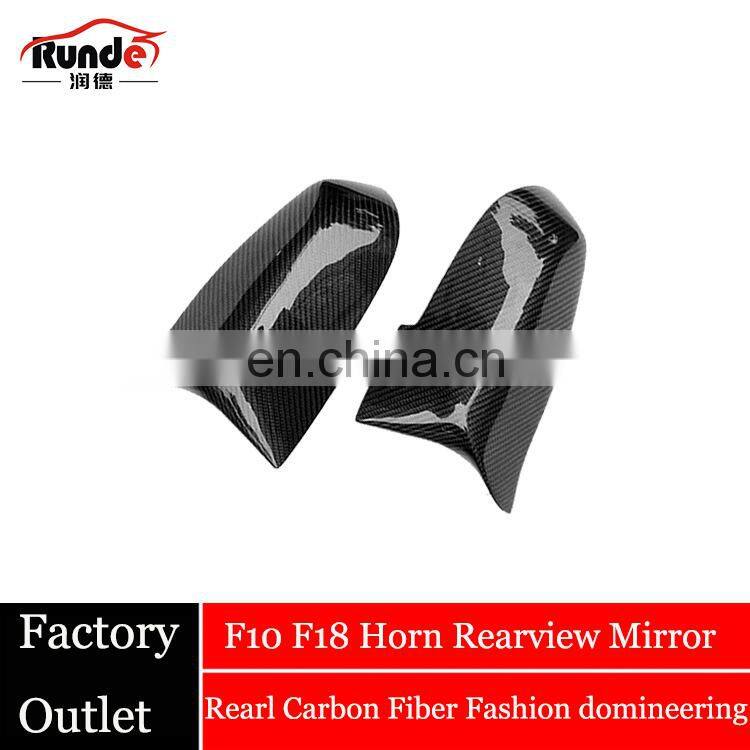 Runde Customized Best Selling Durable Car Carbon Fiber Material Rearview Mirrorshell For BMW 5 Series F10 F18