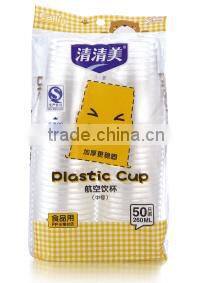 callia disposable plastic cup
