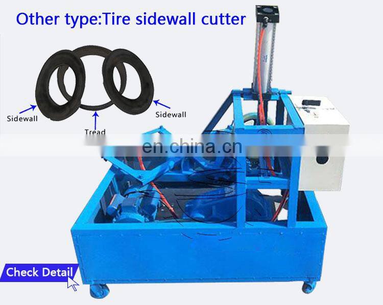 Shuliy Tire Debead Sidewalls Cutter For Sale tyre cutting machine tire bead cutter scrap