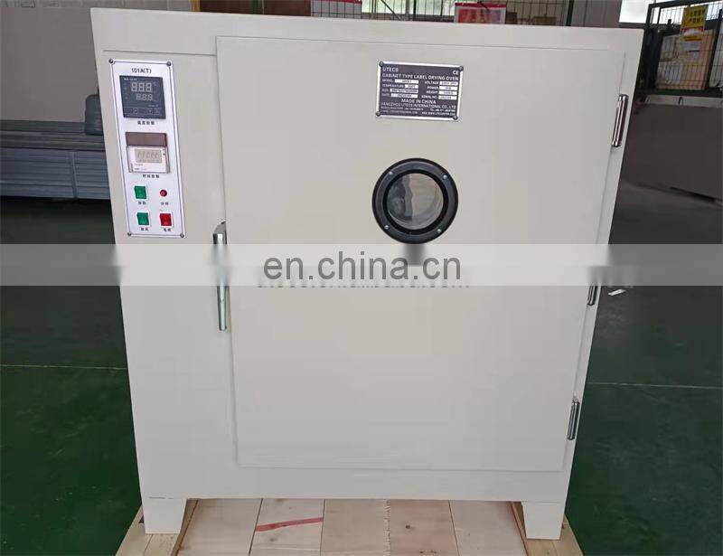 UHX1 Digital Display Apparel Textile Fabric Garment Clothing polyester Satin Wash care Label Drying Oven Machine