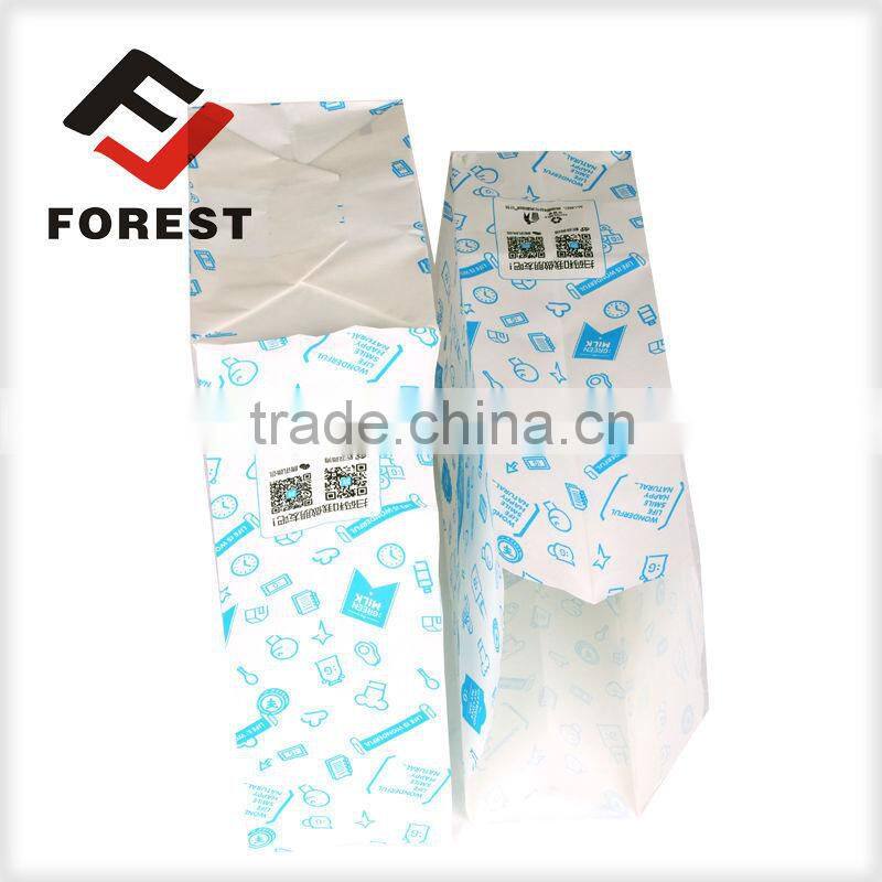 Kraft paper bag design for sale