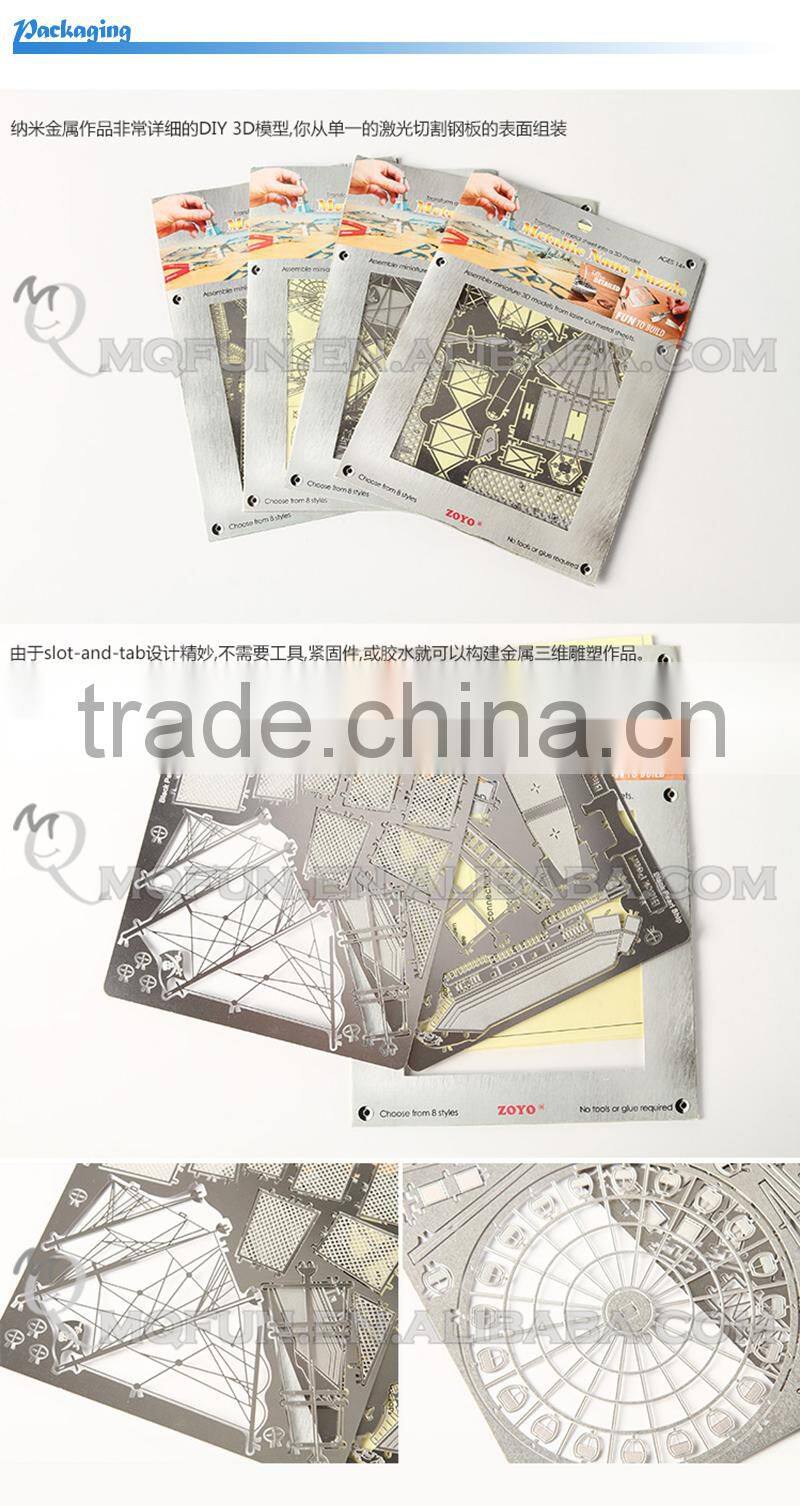 PIECE FUN 3D Metal Puzzle led base blue light flash tool Adult kids model educational toys gift NO.PF 1004