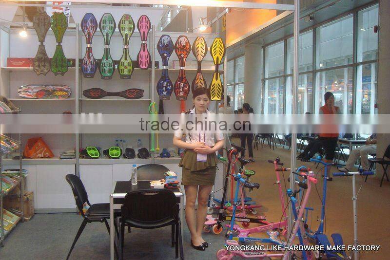 plastic children swing car LK6105