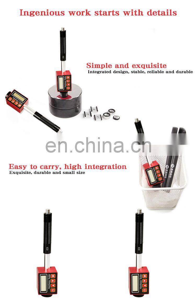 HST Professional Leeb Portable Pen Lee Integrated Hardness Tester