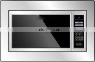 23L galanz digital built in microwave oven cabinet with grill