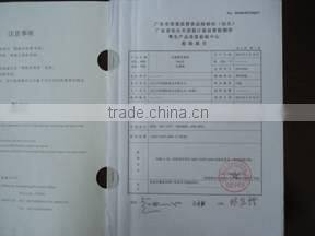 Raw Material Machine Dried Alage Sushi Nori