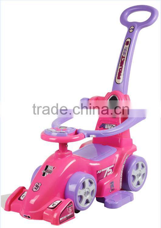 Hor Sale Kids Plastic Toy Ride On Car with guard bar HZ8W206