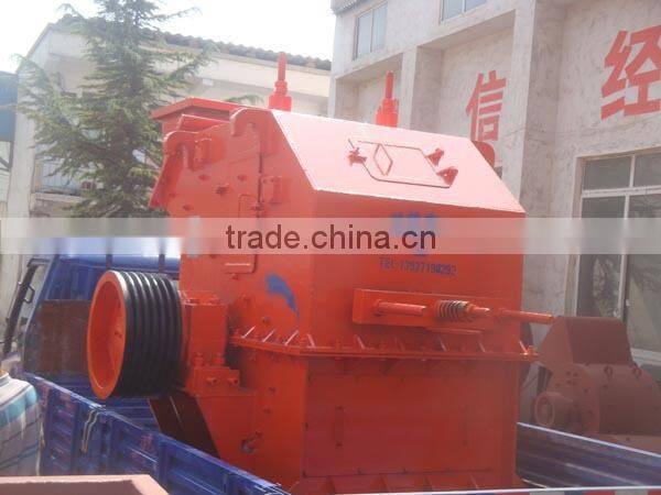 High efficiency fine crusher, fine crusher plant, sand maker for sale