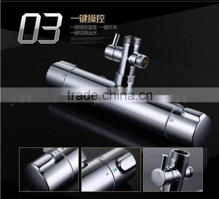 Thermostatic bathroom rainfall shower set