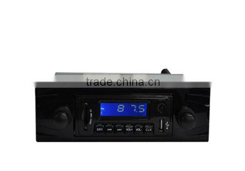 Car Mp3 Player With Fm Modulator