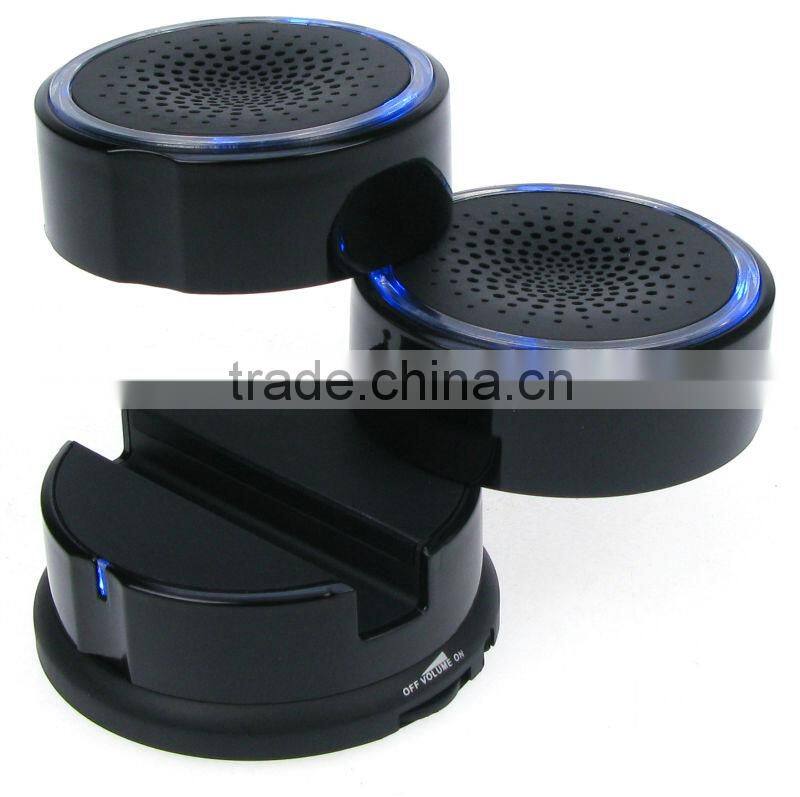 Dim Sum Portable Speaker