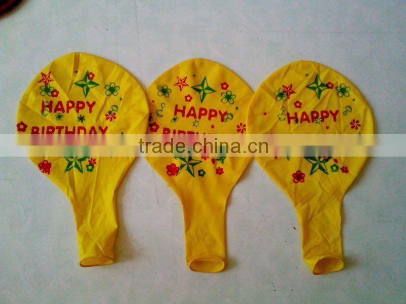natural colorful big size balloon