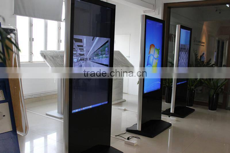 Wifi 3G optoinal Multimedia touch screen kiosk slim enclosure