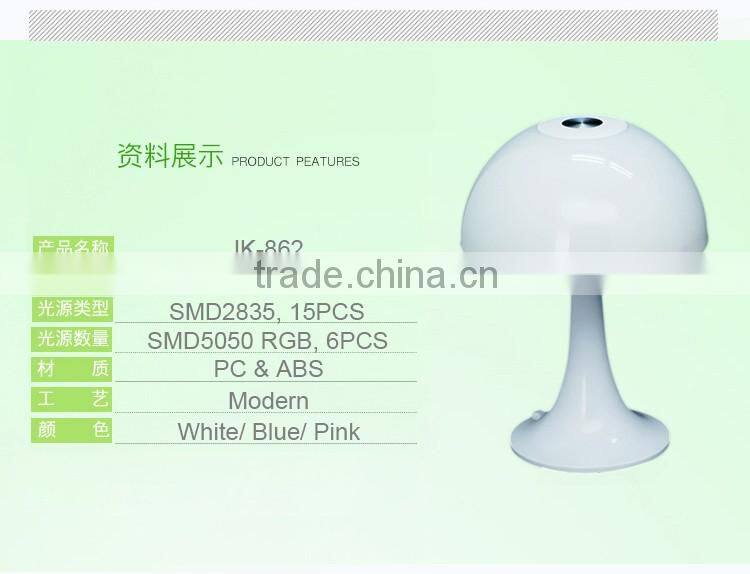 JK-862 Touch rechargeable cordless reading lamp with night light USB Color Change