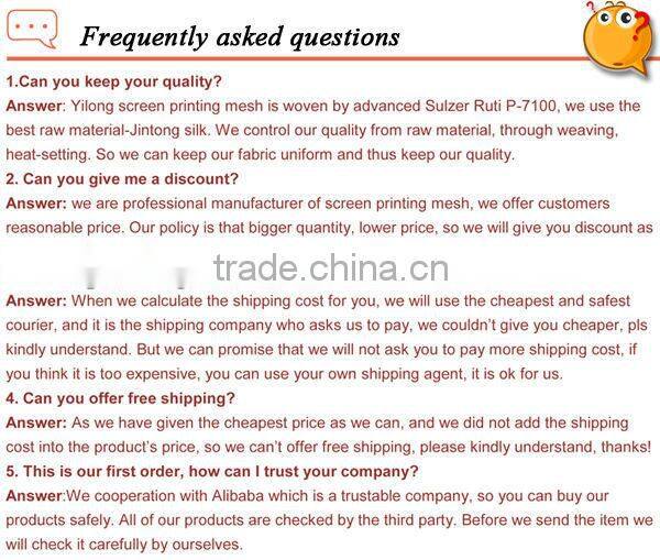 polyester filter screen mesh