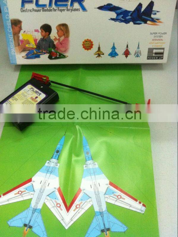 Power up electric paper airplane electric paper plane