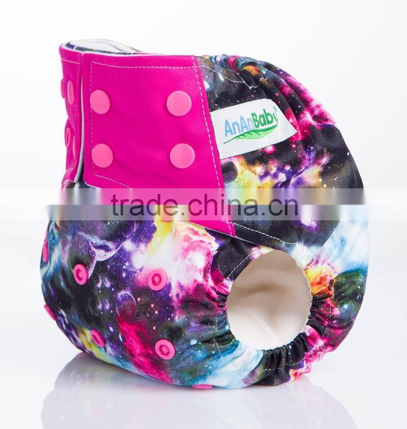 all in two cloth baby bamboo reusable nappies