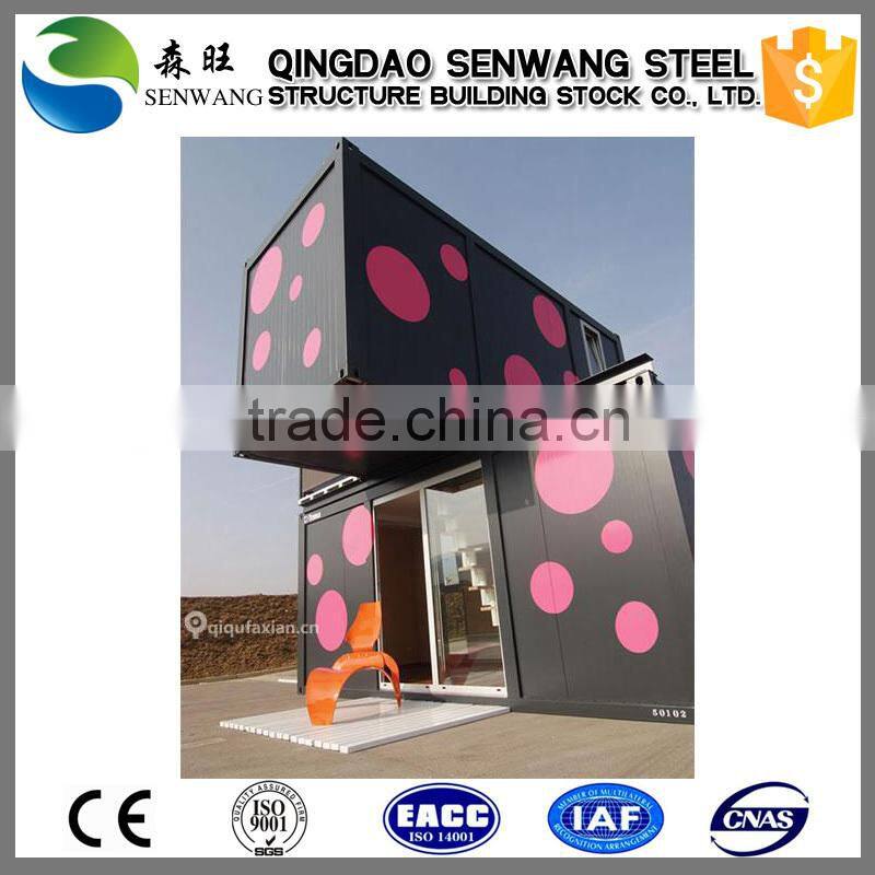 smart firm iso standard container house