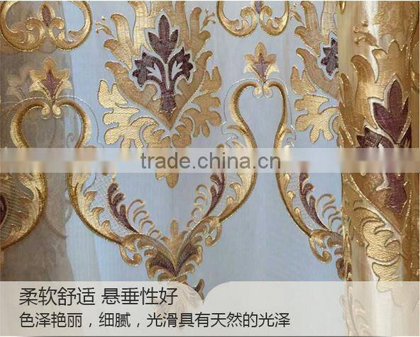 bedroom window sitting room drapes