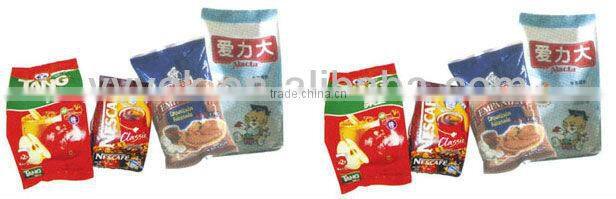 Price milk packing machine