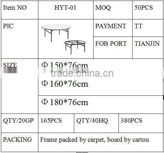 wholesale wedding chairs and tables hotel banquet table HYT-01