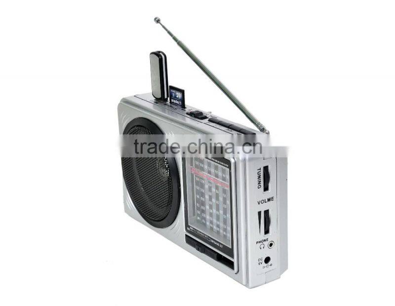 Dongguan portable FM raido with USB