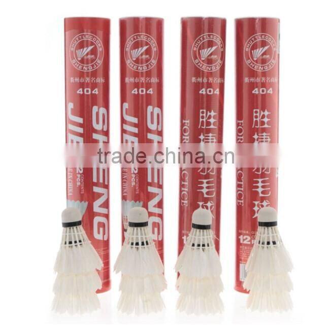 Shengjie 404 Racket Badminton Duck Feather Shuttlecock