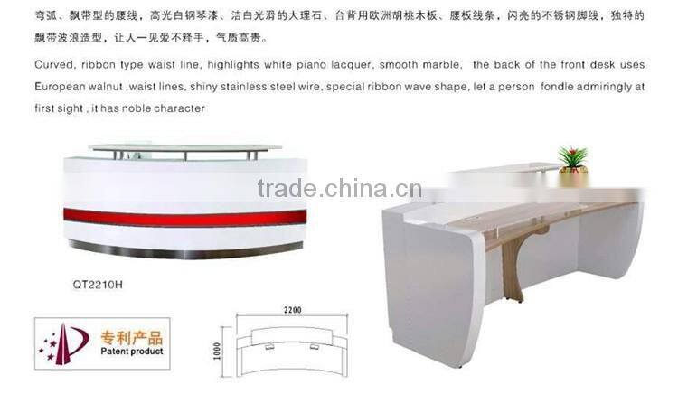 Arc hotel front desk supplies made in Chinese