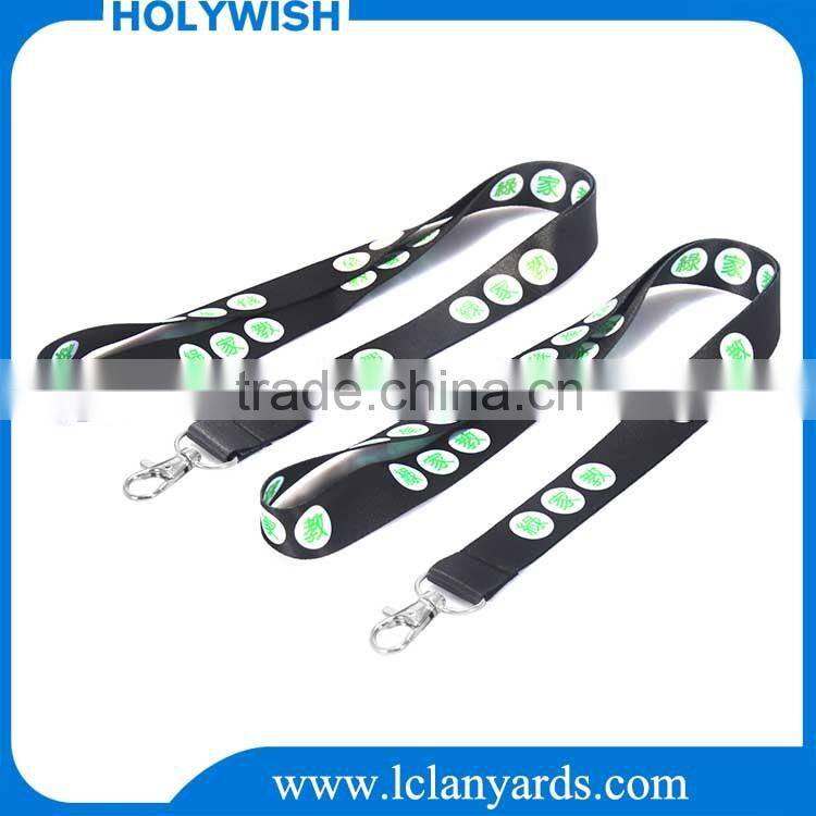 Polyester custom fabric print polyester flat lanyard,keychain lanyards