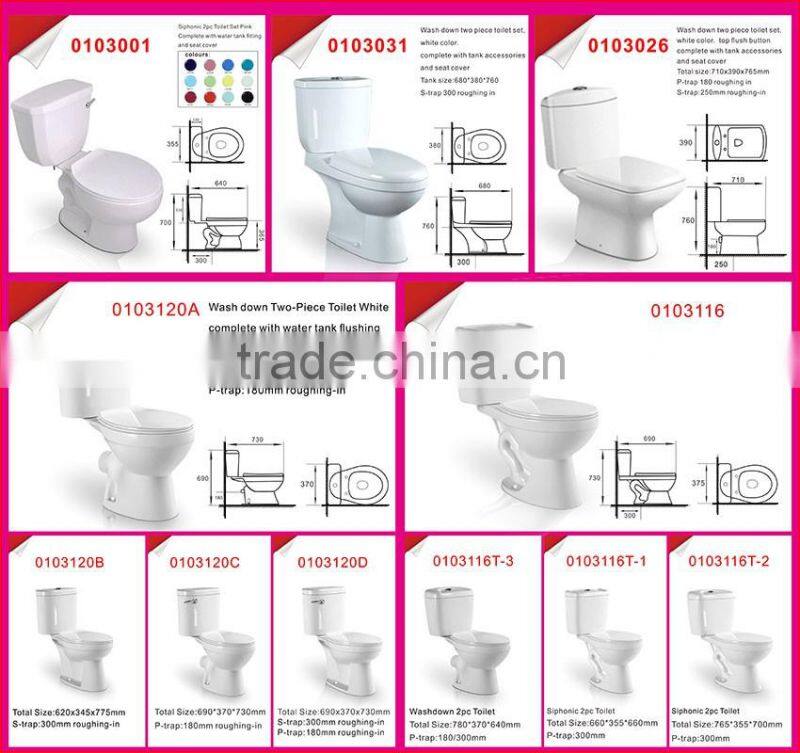 Commode sanitaryware siphonic dual flush Toilet Bone Color
