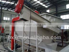 waste PET plastic recycling