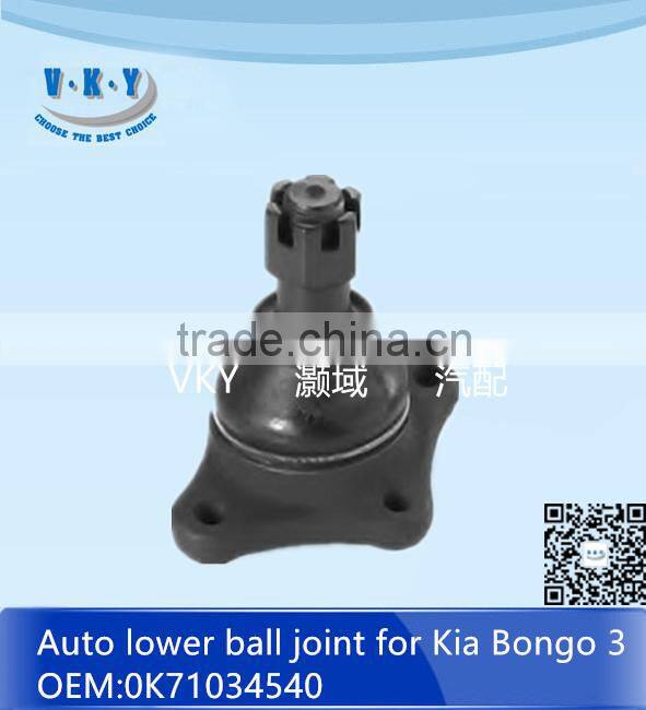 0K71034540 Auto lower ball joint for Bongo 3