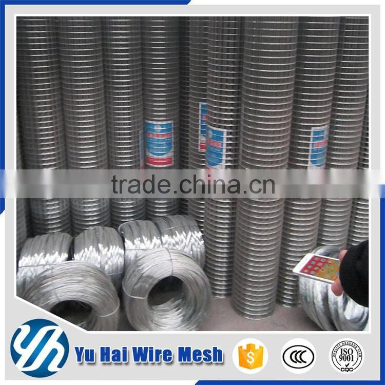 pvc welded wire mesh price per meter size
