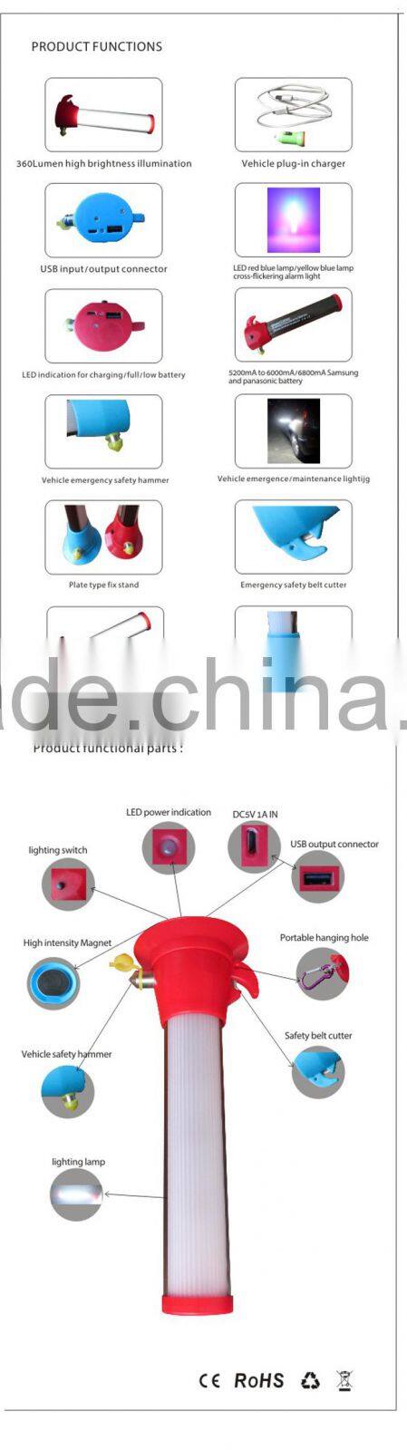Newest Product 3 in 1 Multifunction Universal Portable Power Bank with LED Safety Hammer Function 5200mAH