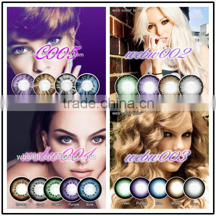 Carnival party colored contact lenses 14.5 mm diameter 0.13 mm slim wholesale eye contact lenses with power or plano