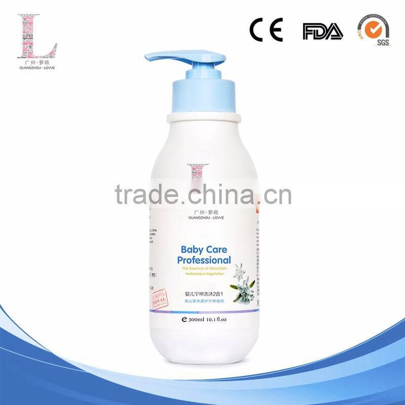 Direct Guangzhou skin care manufacturer supply private label best whitening moisturizing lotion