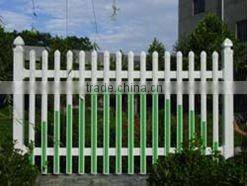 safe and utility-CONCH pvc profile fence
